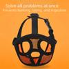 Adjustable Dog Anti-Biting Muzzle Anti-Eating Dog Stop Barking Mask Pet Dog Mask  Outdoor Walking