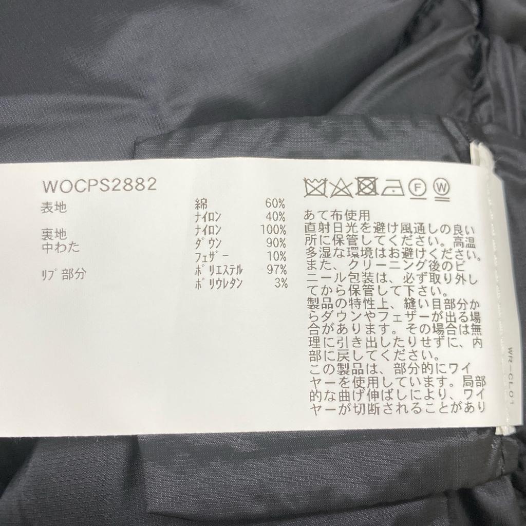 WOOLRICH WOCPS2882 Black Arctic Parka coat M blackUsed