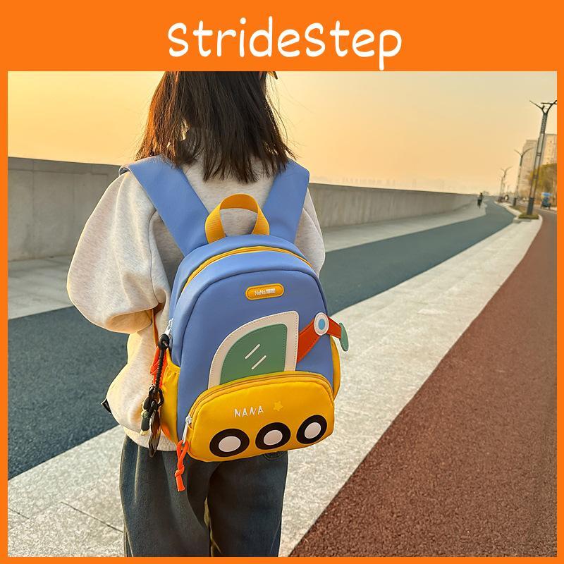 Lightweight Trendy Kindergarten Backpack For Cute  Stylish Unique Design Kid For