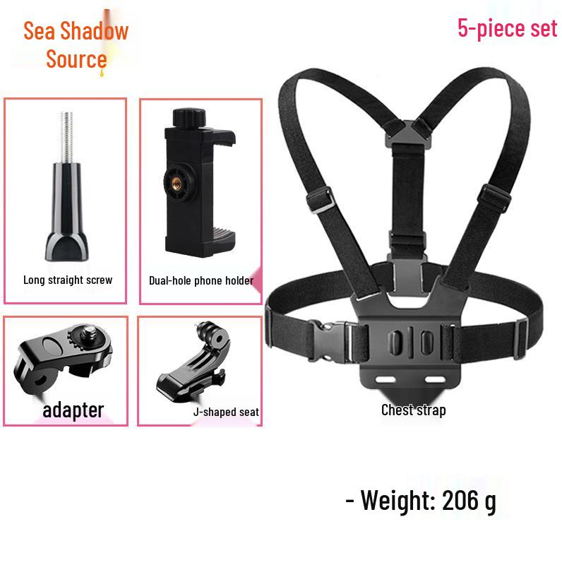 GoPro13 Chest Mount Camera and Phone Holder for Outdoor Activities