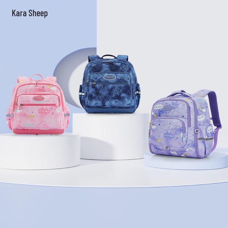 KALA·Y Ultralight Kids School Backpack