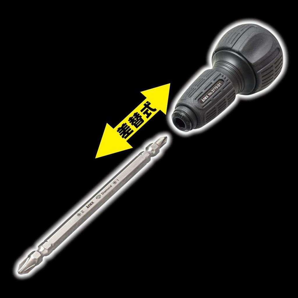 ANEX Interchangeable Diamond Screwdriver No. 3775-D1
