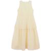 French new beautiful simple sleeveless dress waist thin first love gentle wind yellow vest skirt female summer