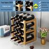 Simple Red Wine Rack Solid Wood Display Stand for Home or Bar Counter