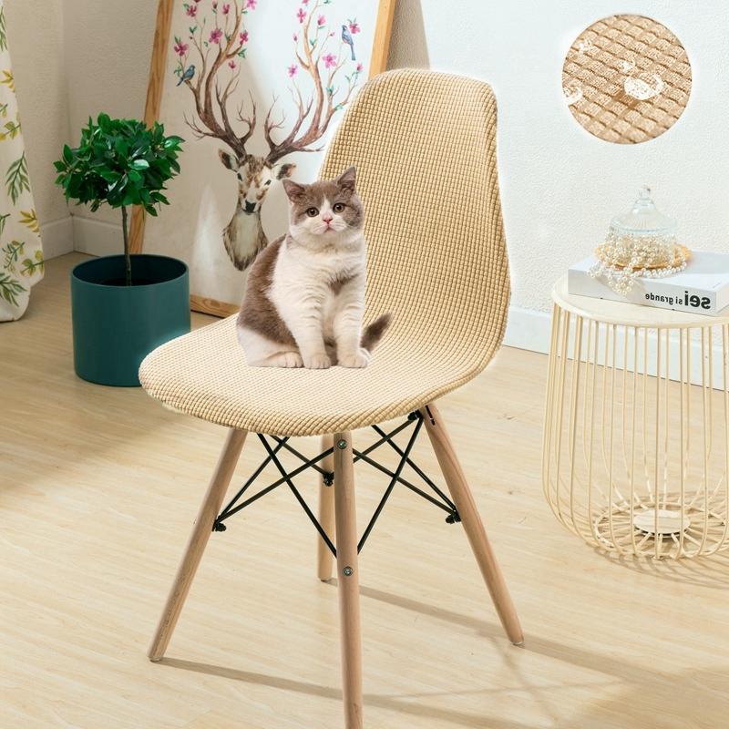 Jacquard Shell Chair Cover Stretch Dining Chair Cover Seat Covers Slipcover Furniture Protector Hotel Home Living Room Removable