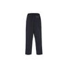 Nike Therma-Fit LeBron Standard Issue Solid Color Casual Knit Sports Pants Men Bottoms Black Dark-Smoke-Grey FZ1037010