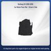 Ruifeng R3 2018-2019 Floor Mats - Black Nylon Velvet, Wear-resistant.