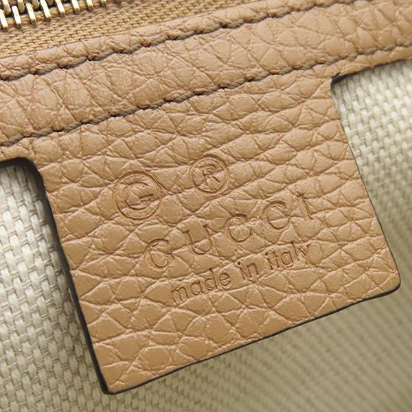 GUCCI 536224 Soho Interlocking G Chain ShoulderShoulder Bag leather Array