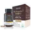 Newwise New Zealand Premium Antioxidant Immune Propolis 90 Tablets 1 Pcs