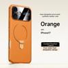 PU Leder Magnetischer Ringhalter Hülle Für iPhone 17 17Pro Max iPhone Air Weicher Rahmen Stoßfest Halterung Rückseite Für 17ProMax
