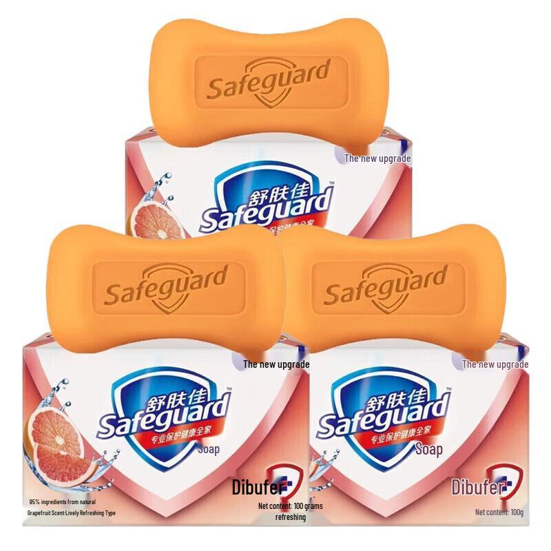 Safeguard Gentle Clean Bar Soap, Grapefruit Scent