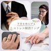 Lunache Stress Relief Fidget Ring Anxiety Relief Habit Control Relaxation Stainless Steel Ring Large Size Thumb Compatible Fidget Goods is in overseas