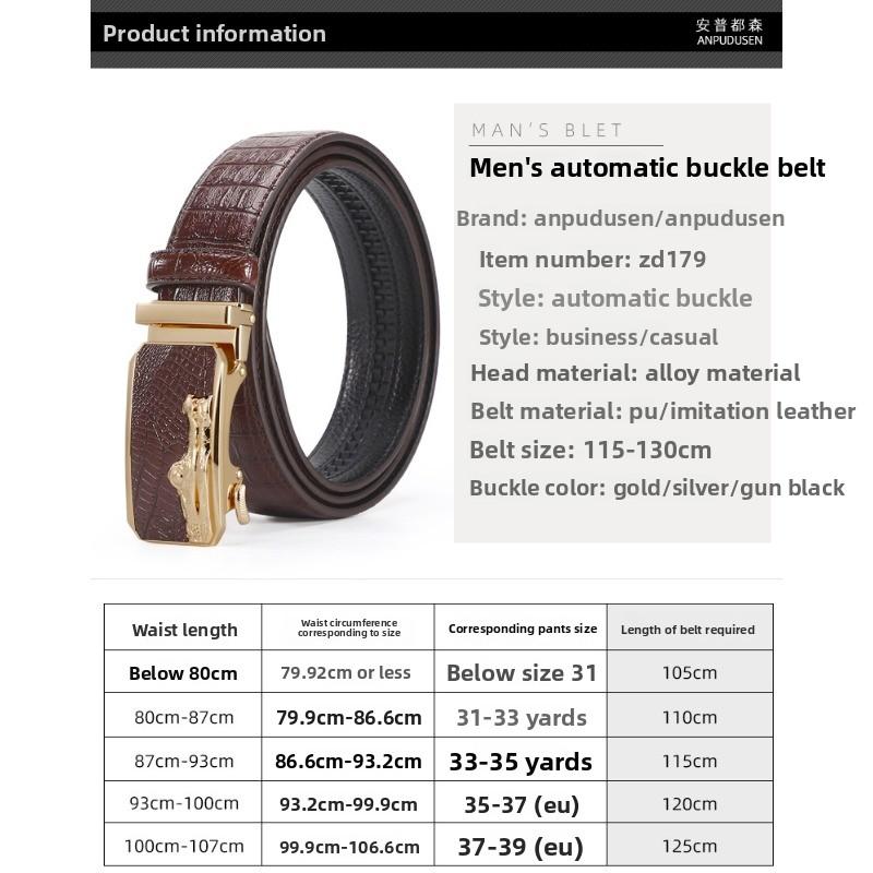 Mei Mary New crocodile alloy automatic buckle men's leather belt - cowhide waist belt