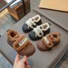 Pantof Casual pentru Bebi Izolație Pluș Pantof Copii pentru Fete Pantofi de Bumbac Pantofi de Pluș pentru Copii pentru Căldură Pantofi pentru Băiețel Tenis 2024