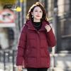 Snow Flying Women's 2025 Winter Loose Fit Short Down Jacket