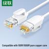 Ugreen CAT6A Pure Copper Ethernet Patch Cable