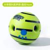 Dog toy ball screams, rolls, sounding ball, relieves boredom artifact, interactive training consumes physical strength, can't bite, tease dog ball