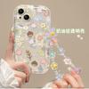 Blumen-Handyhülle für Motorola Moto G84 Edge 50 Pro Fusion Ultra G14 G24 G34 G22 G15 E13 Hülle mit Blumen-Handgelenkband Lanyard