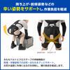 Media Aid Assist Gear Waist Unit Upper Part M Medical Manufacturer Assist Suit Integrated Waist Supporter Forward Leaning Lifting Posture Reduces