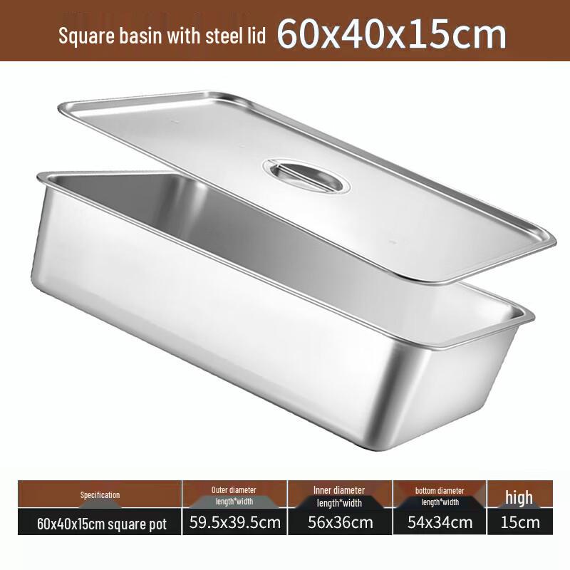 Lainuo Stainless Steel Rectangular Food Pan with Lid