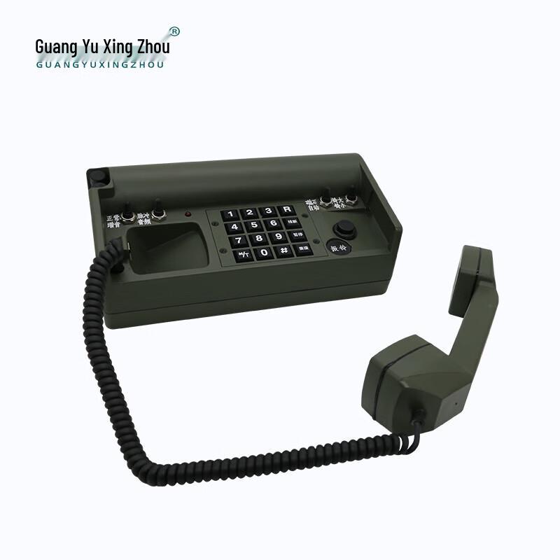 HDX-5A Magneto Emergency Telephone