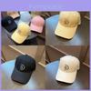 Cotton Embroidered Letter Baseball Cap With Sun Protection For Casual Wear