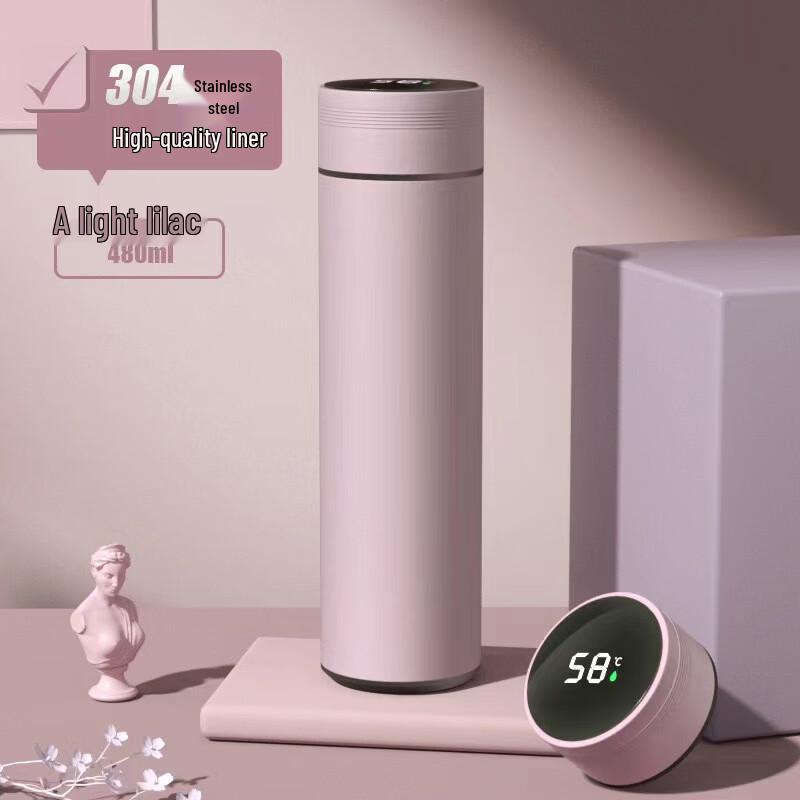 Morandi Style LED Temperature Display Stainless Steel Vacuum Flask 480ml