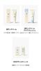 [BOJ] Sonnenschutz: Reis + Probiotika [Beauty of Joseon] Rice Sun Cream 50ml LSF50+ PA++++ (Reis-Sonnencreme)