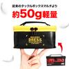 DRESS Foldable Tackle Box Multi EVA Multifunctional Fishing Tackle Case Storage Container Tackle Bag Reel Case Worms Lures Box [50D]