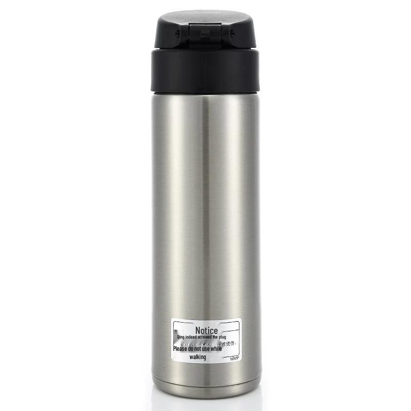 Tiger Lightweight Stainless Steel Insulated Bottle
