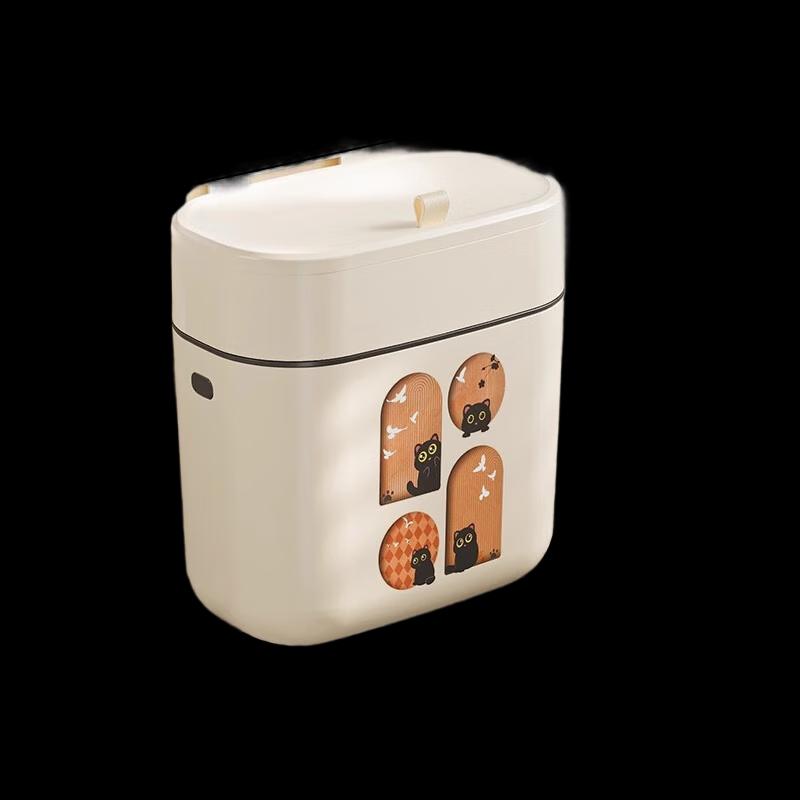 MDNG Wall-Mounted Waste Bin with Lid