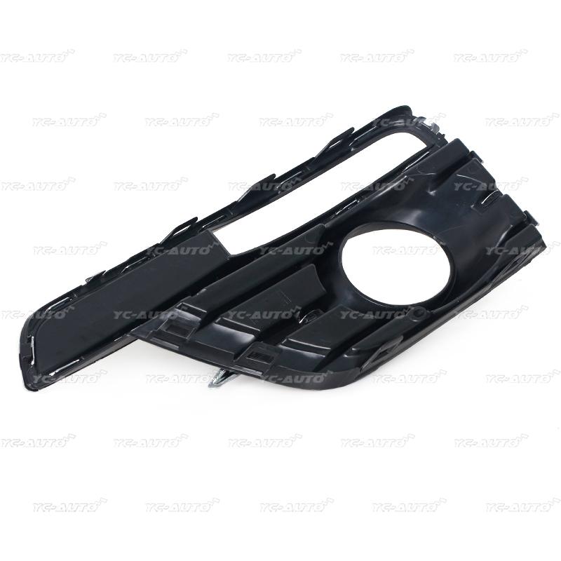 Car Front Bumper Fog Light Fog Lamp Grille Cover Accessories For Volkswagen VW Beetle 2016 2017 2018 2019 5C5854662J