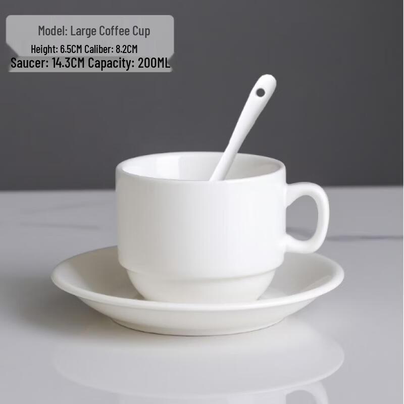 Changqi Large Bone China Coffee Cup & Saucer Set