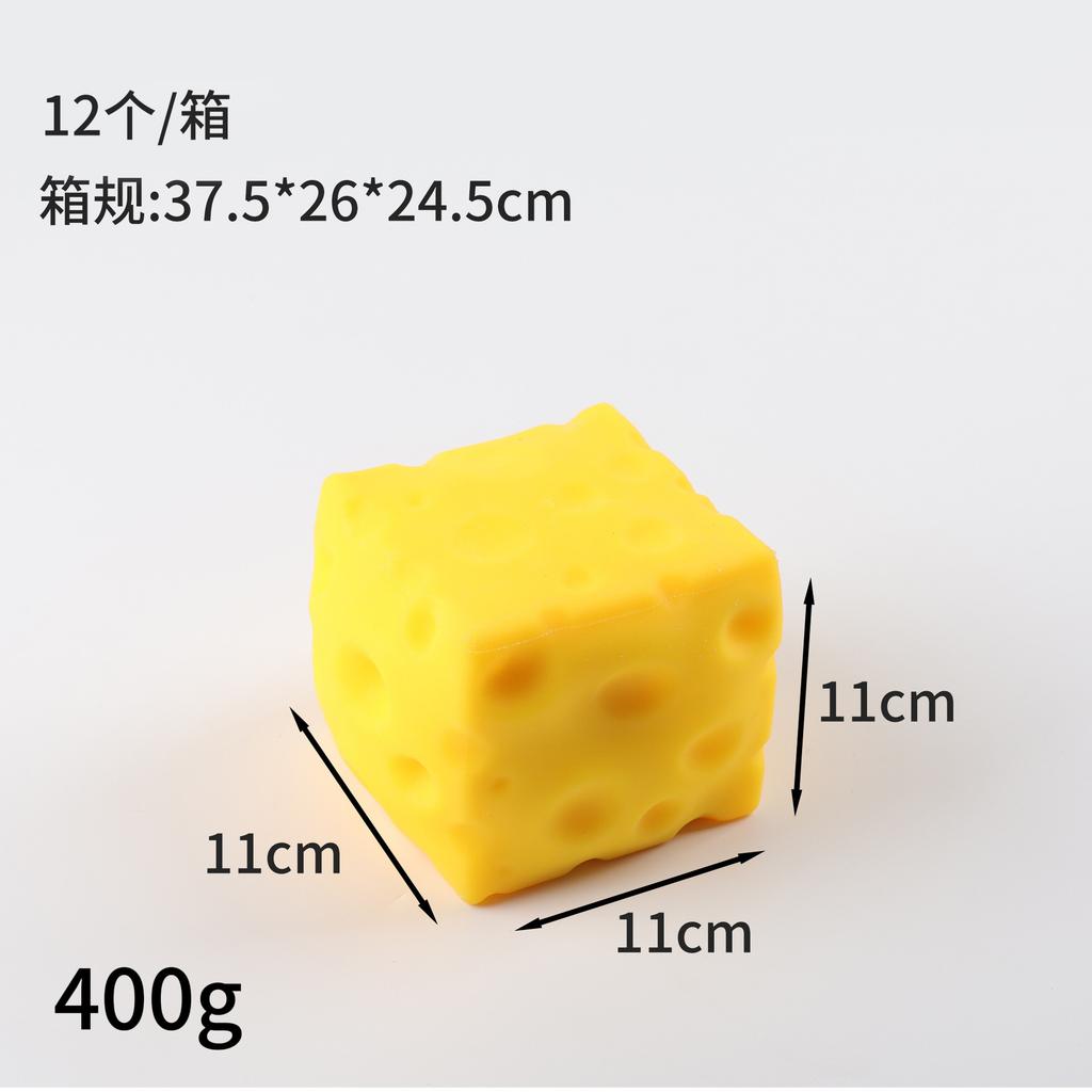 Giant Cheese Squeeze Toys  Playsets  Extra Large Size Cheese Squishy Fidget Toys  Playsetss Slow Rebound Shapeable Venting Ball toys Gift Presents