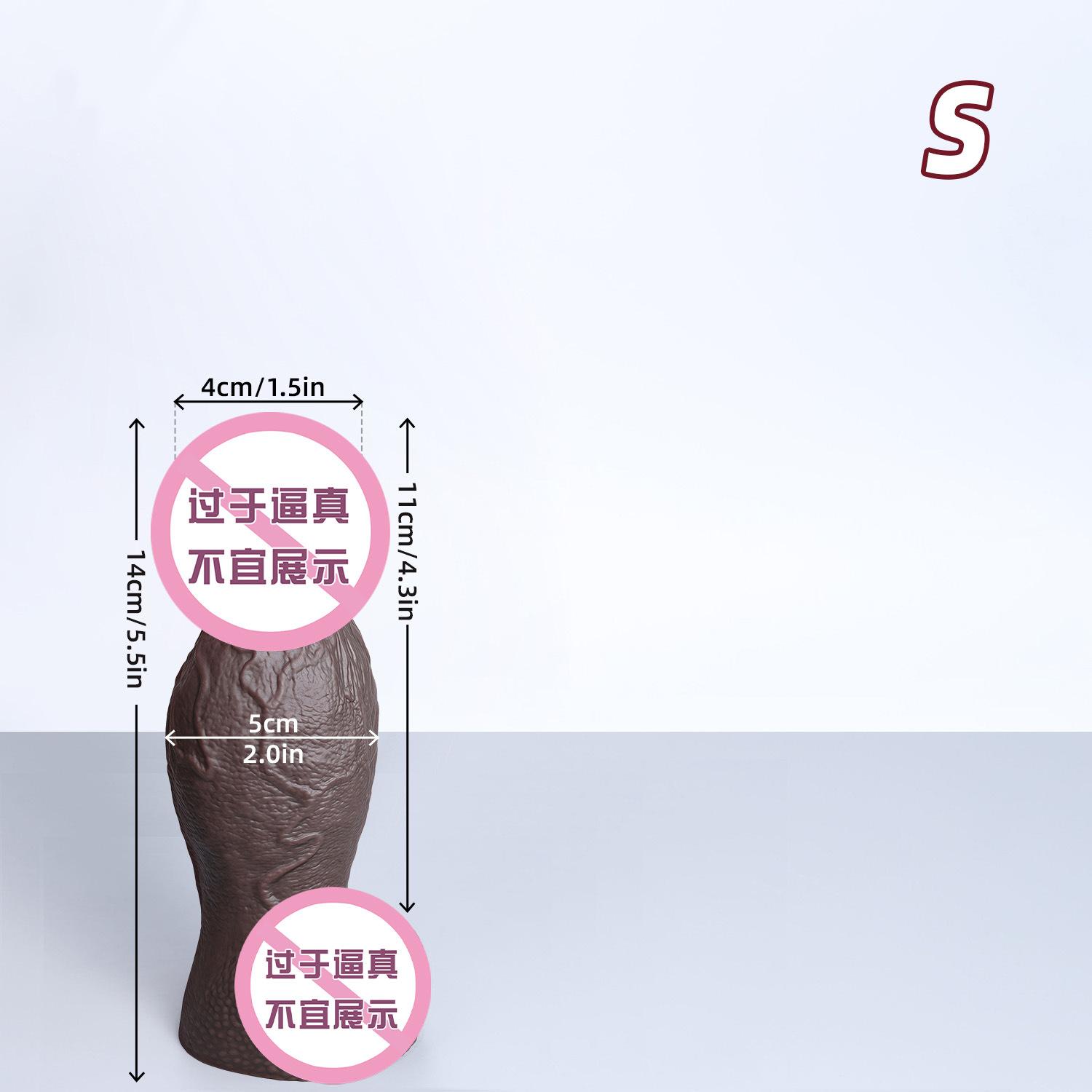 Super Large Liquid Silicone High Fidelity Male And Female Boxing Equipment