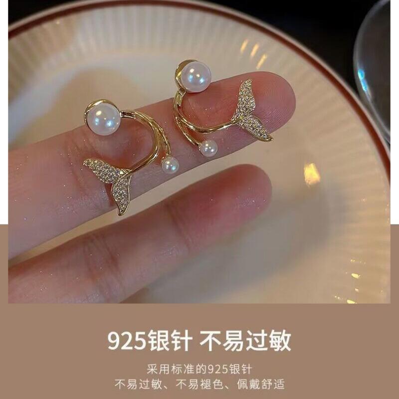 Fishtail Pearl Earrings Internet Celebrity Earrings Fashionable Simple Earrings Women's Silver Needle New Style