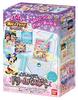 Disney Magic Castle Magic Touch Notebook Dream Passport Shiny Mint