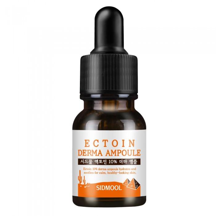 

Seed Water Ectoin 10% Derma Ampoule 12ml