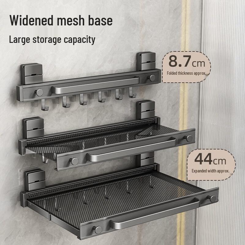 Handon Foldable Retractable Bathroom Towel Rack