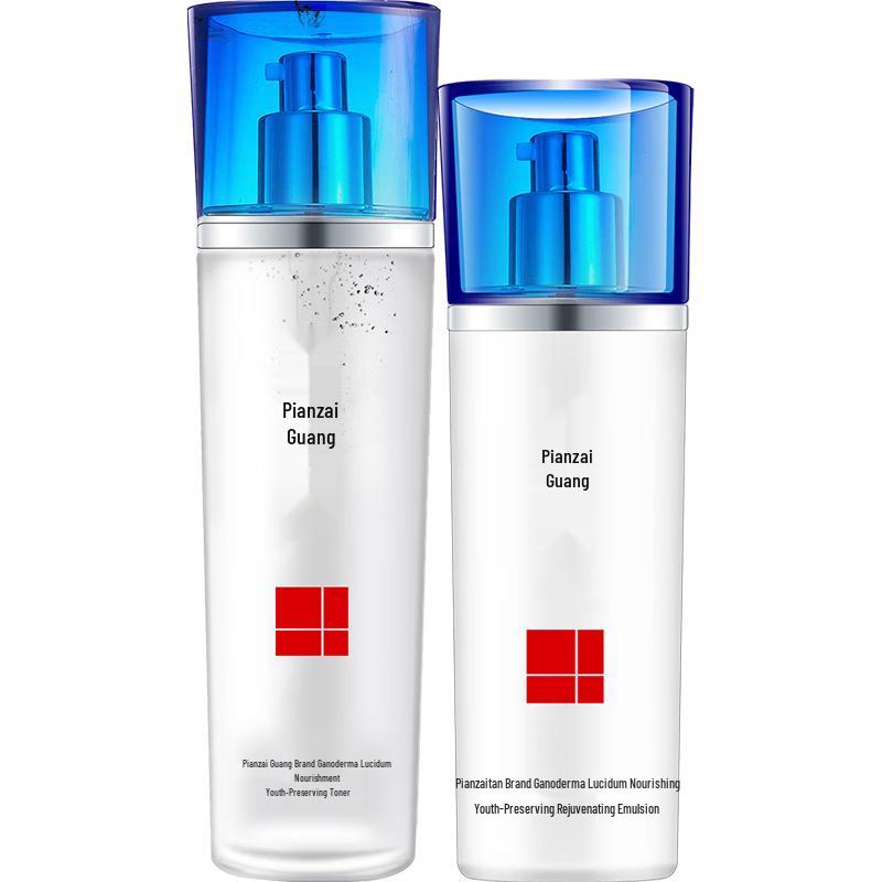 

Pien Tze Huang Anti-Aging & Hydrating Skincare Collection