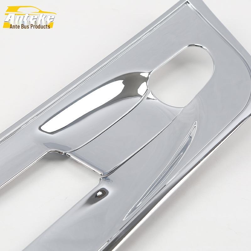 16-Piece GL8 Door Bowl Protective Film: Anti-Scratch Wear-Resistant Electroplated Decorative Stickers