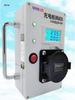 220V/380V AC Charging Pile Single/Three-Phase Test Simulator