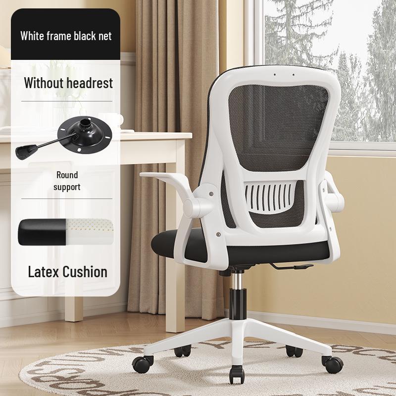 Ergonomic Office Chair for Extended Sitting - Perfect for Study, Work, or Gaming