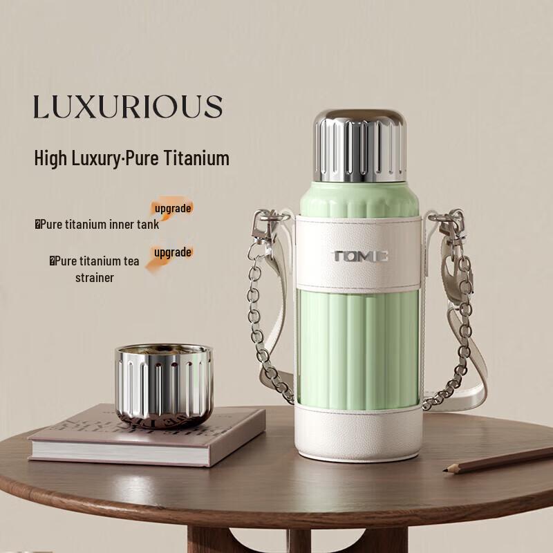 TOMIC Pure Titanium Lined Insulated Tea Separation Mug