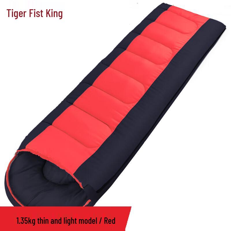 Tiger King Outdoor Portable Cotton Sleeping Bag