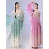 Women's Gradient Big Sleeve Chinese Classical Dance Set, Flowy Big Swing Chiffon Skirt Performance Wear
