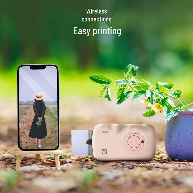 Hanyin CP2100 Portable Photo Printer (CN Version)