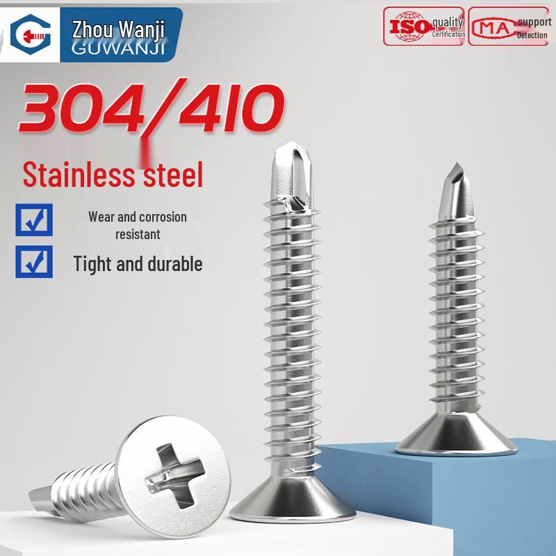 GUWANJI 410 Stainless Steel Cross Recessed Self-Drilling Screw