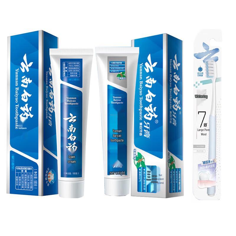 Yunnan Baiyao Toothpaste Mint & Wintergreen Duo Pack