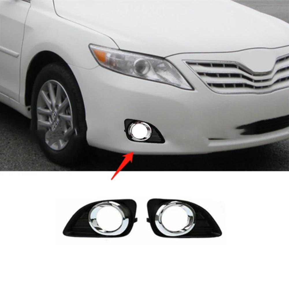 2 stk Nye tåkelysdeksler foran ramme for-Camry 2010-2011 fører- og passasjerside #52040-06050 Svart ABS billys tilbehør